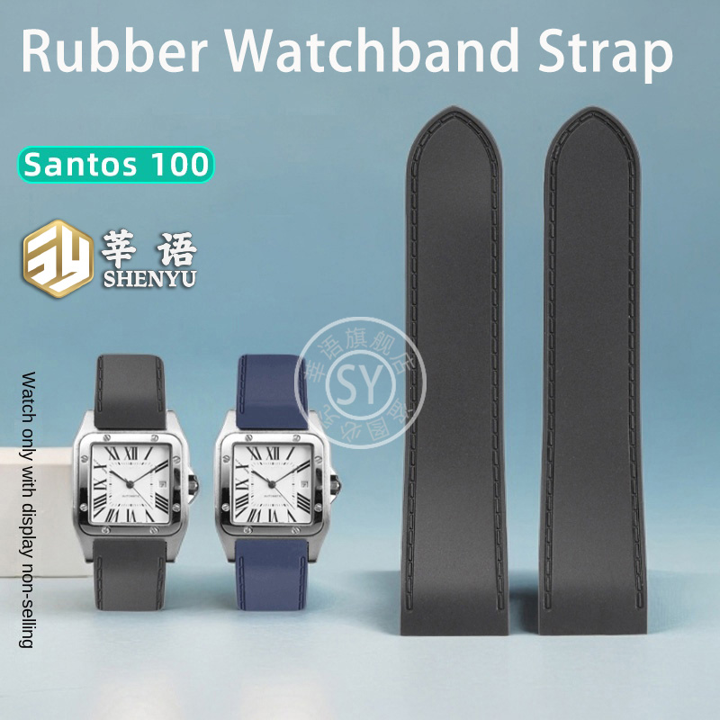 Shenyu Rubber watch strap For  - đánh giá và giá Cartier Watch Santos