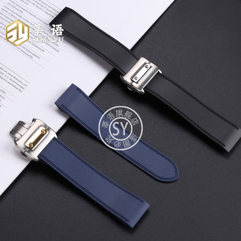 Shenyu Rubber watch strap For  - đánh giá và giá Cartier Watch Santos